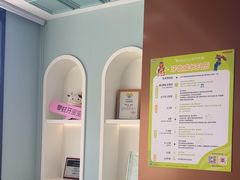 -顺德口腔医院(幸福东区店)