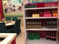 零售区-旺晖本帮骨头煲·深夜火锅(梅园路店)