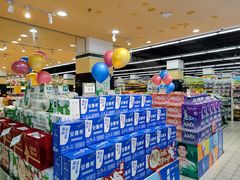 -北京华联生活超市(青海西宁花园店)