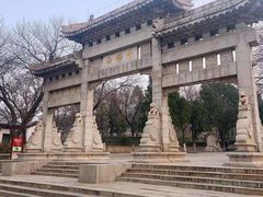 -千佛山风景名胜区