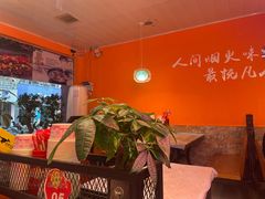 -陈刚烧烤