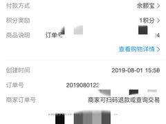 -梅记大块头爆鱼店(乍浦路店)