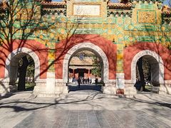 -北京中国大饭店