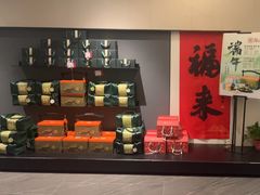 -乐和餐饮(活力源店)