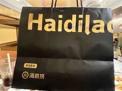 -海底捞火锅(丰尚国际广场店)