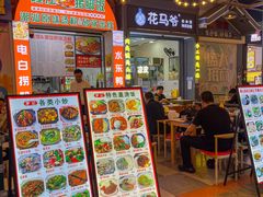 -横琴购口岸商业广场