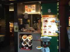 -中部国际机场