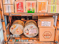 -华联发展销售中心(十月初五街店)