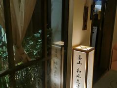 -三一行馆·日式禅意SPA足道·高空观景(解放碑店)