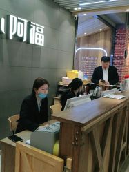 -小阿福儿童摄影(光谷时代广场店)