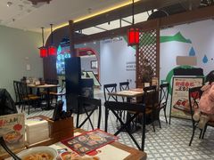 -和府捞面(曹路花园城店)