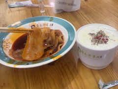 -马三洋芋片(兰州总店)