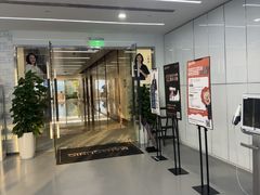 -马泷齿科·成都锦江置略马泷口腔门诊部(IFS国金中心店)