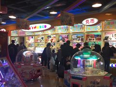 -汤姆熊欢乐世界·史莱姆怪兽(正大店)