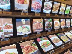 -爱饭(玉兰路直营店)