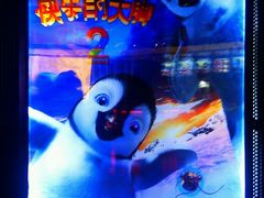 -SFC上影影城(港汇永华IMAX激光店)
