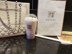 -奈雪的茶(亨特国际广场店)