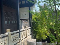 -阳明祠
