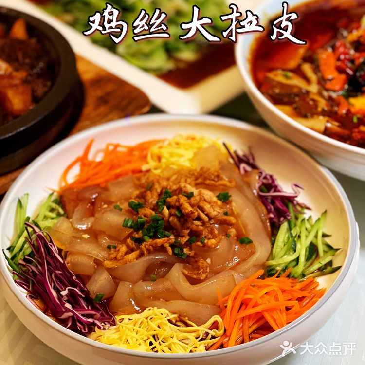 每次家庭聚会都会选择｜富宴楼饭莊^天津人都知道！