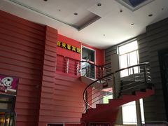 -悦喜客来购物广场(中山路店)