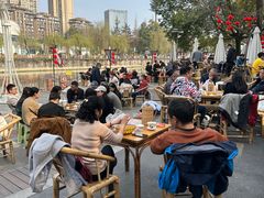 -成都市活水公园