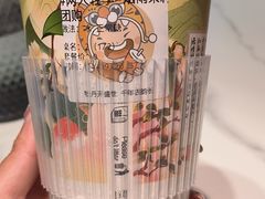 -状元虎.摇滚炒鸡.家常菜(义勇街店)
