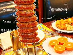 -拉丁餐厅·巴西烤肉自助(正佳广场店)