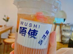 -有七甜品(恒达产业园店)