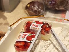 -御品轩(高新店)