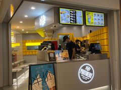 门面-纽约薯条(世豪广场店)