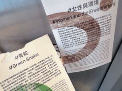 -大馆(前中区警署建築群)