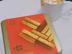 -皇玥(尖沙咀店)