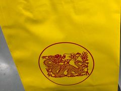 -日上免税行(浦东机场五店)