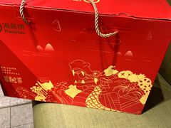 -海底捞火锅(关山保利店)