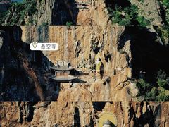 -大理洱海