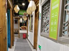 -驰明粗粮小厨(湖滨路店)