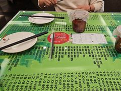 -令氏家外家周礼食府(桥南店)