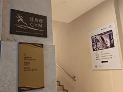 -广州增城保利郡雅酒店-月色西餐厅