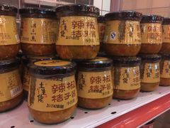 -农厨好味·温泉鹅·农家菜