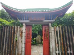 -庐山风景区花径公园