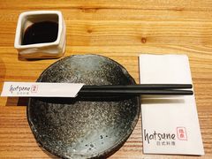 -隐泉之语日式料理(王府中环店)