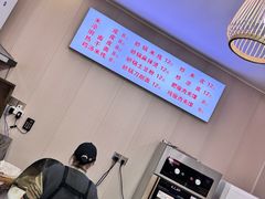 -童记米皮(伊河路店)