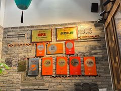 -甬上名灶(天一阁·翠柏店)