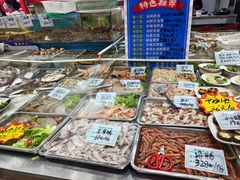 -旺角小渔村·海肠捞饭开创者(二马路店)