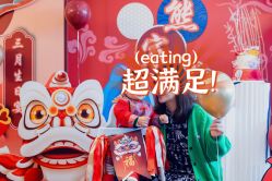 -瑞贝生日派对宝宝宴策划