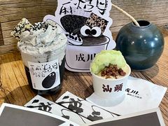 -成川茶店·潮汕工夫浓茶(万象店)