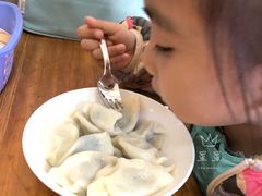-尤素福东举院饺子馆