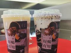 -炖物24章·顺时轻养茶(杭州保利时光里店)