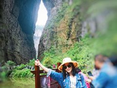 -重庆武隆天生三桥风景区-神鹰天坑
