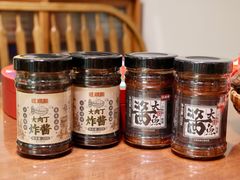 -旺顺阁海鲜广场(亚运村店)